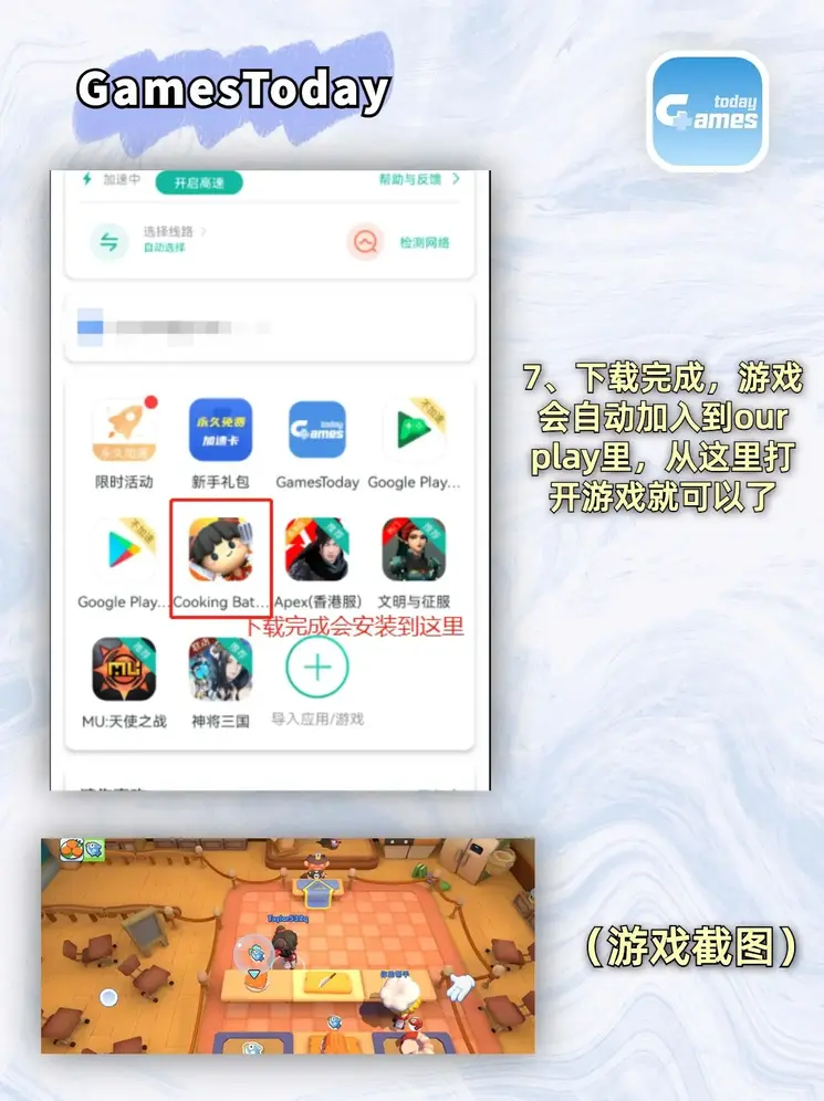 金年会手机网页登录最新版官网正式版截图3