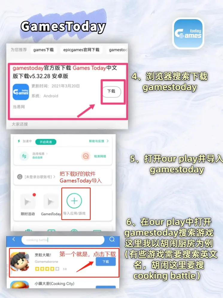 金年会手机网页登录最新版官网正式版截图2